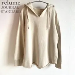 JOURNAL STANDARD relume ピグメントフーディースウェット
