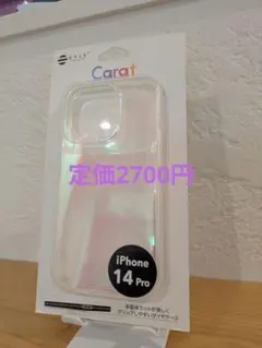 EYLE iPhone 14 Pro 専用 Caratのサムネイル