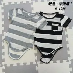 新品・未使用　半袖ロンパース　9-12M