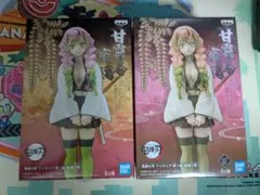 鬼滅の刃　甘露寺蜜璃　フィギュアセット