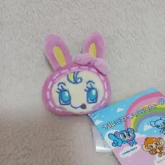 ナルミヤキャラクターズ メゾピアノ ベリエちゃん フェイス マスコット