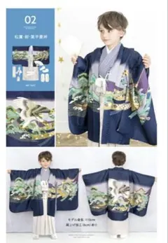 ちぃ様専用