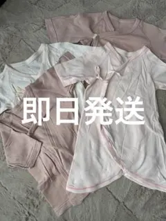 Item thumbnail for item 3ccf449e-2ddf-4abc-b10c-ea3bf506588e