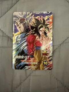 即日発送】極美品 ドラゴンボールダイバーズ 孫悟空GT GDR 宝箱 - メルカリ