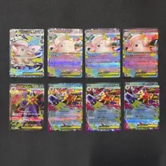 【ポケモンカード】メガピクシーex /メガスターミーex まとめ売り