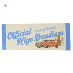 【新品未使用】Official髭男dism フェイスタオル