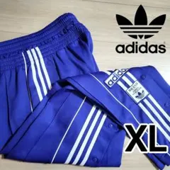 アディダス 青紫 アディブレイク スナップパンツ ジャージ XL ダブルウエスト