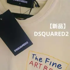 【新品】DSQUARED2 Tシャツ Sサイズ