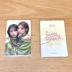 Item thumbnail for item 636510cc-a853-465f-be47-e054d94160e9