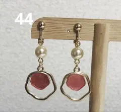 ハンドメイドイヤリング 44