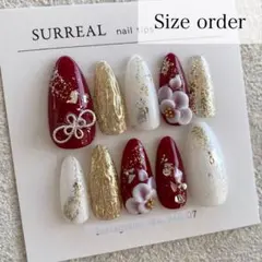 Item thumbnail for item db8b4639-acf3-4ffe-96c0-168cb4901896