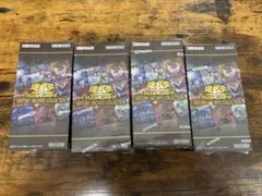 遊戯王 HISTORY ARCHIVE COLLECTION 4BOXのサムネイル