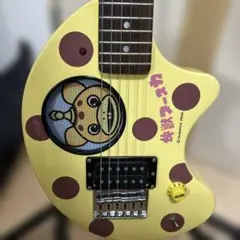 限定品 完全受注生産限定品 すーぱーそに子 フェルナンデス コラボ