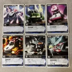 2026年最新】レンジャーズ デカレンジャーの人気アイテム - メルカリ