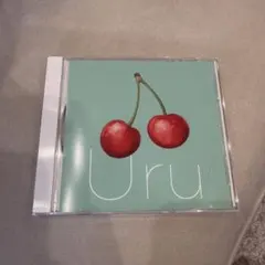 Uru Love Song