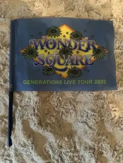 ワンダースクエア　旗　フラッグ