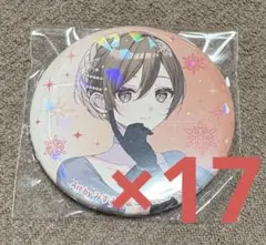 2025年最新】Meiko 缶バッジ 雪ミクの人気アイテム - メルカリ