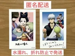 銀魂 映画 8週目特典 描き下ろしメモリアルイラストカード 万事屋 吉原