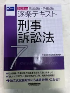 しゅう様 リクエスト 3点 まとめ商品