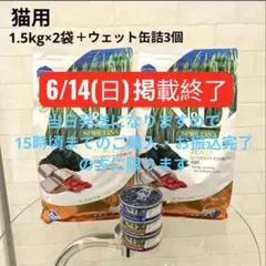 5缶セット☆レナフレンド 主材 20kg＃倉庫整理 - メルカリ