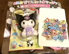 【新品】マスコット水でっぽう　いたずらフレンズ　クロミ フィギュア　シール