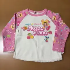 メゾピアノ　キッズ　トレーナー　100 長袖　ベリエちゃん　平成レトロ　y2k
