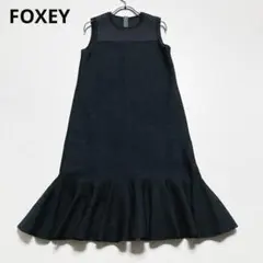 2026年最新】Foxey ひざ丈ワンピースの人気アイテム - メルカリ