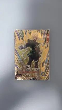 ドラゴンボールスーパーダイバーズ グレートサイヤマンGDR SDV6-029