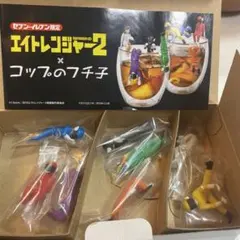 エイトレンジャー2 bodumペアグラス ∀・)様専用 ボダムペアグラス ダブルウォールグラス エイトレンジャー