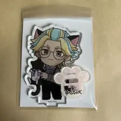 24時間内発送⚪︎東京リベンジャーズ　灰谷竜胆　猫の日　アクスタ