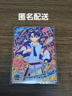 アイプリカード　すばる　星4