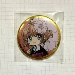 CLAMP 30周年記念展 缶バッジ サクラ ツバサクロニクル