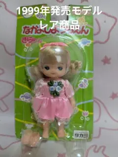 Item thumbnail for item 7dd091f0-19ea-46fb-b45d-40473ece32fd