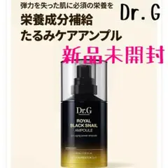 ☆ドクタージー　ロイヤルブラックスネイル　アンプル　30ml　美容液　カタツムリのサムネイル