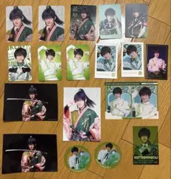 刀ミュ 篭手切江 まとめ売り