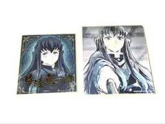 鬼滅の刃 全集中展 時透無一郎 刀鍛冶の里編・柱稽古編 ミニ色紙 メルカリ