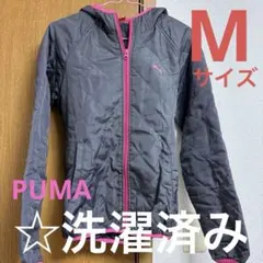 キルティングプーマジャンパー（Mサイズ）1987※いきなり購入不可！