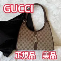美品GUCCI ジャッキー01719 GGキャンバス ベージュ