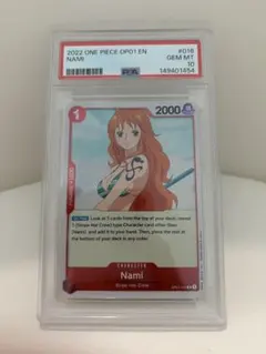 PSA10】ナミ OP01-016 1stAnniversarySet 英語版 - メルカリ