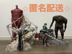 【開封品】 一番くじ 進撃の巨人 終尾の巨人 フィギュア ラストワン賞 セット