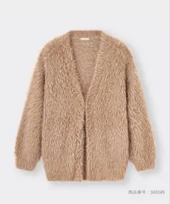 Item thumbnail for item 098ca1b7-59f9-41a4-b2be-51d4fade3338