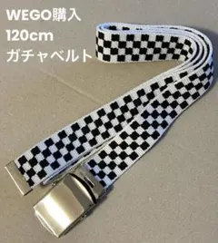 チェッカー・市松柄 ガチャベルト メタルバックル付きのサムネイル