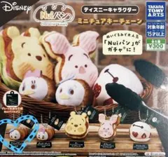 Nuiパン ディズニーキャラクター ミニチュアキーチェーン　ドナルド