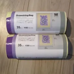 Item thumbnail for item 2fff554f-2312-40d8-aa87-773d911437bf