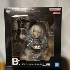 【未開封】NieR Automata 2B アートスケールフィギュア
