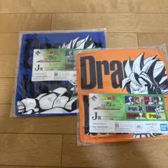 一番くじ ドラゴンボール HISTORY OF THE FILタオル 2枚セット