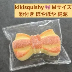 Item thumbnail for item 6d1c0226-fcb5-4d9d-bad6-b6ec52ef3190