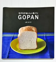 青林檎様 リクエスト 2点 まとめ商品