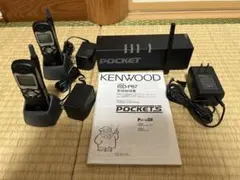 2026年最新】PHS親機の人気アイテム - メルカリ