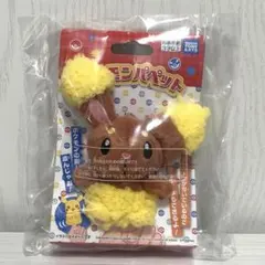 ミミロルドール 2007 ポケモンセンター限定 ぬいぐるみ ミミロルドール 2007 ポケモンセンター限定 ぬいぐるみ ミミロルドール